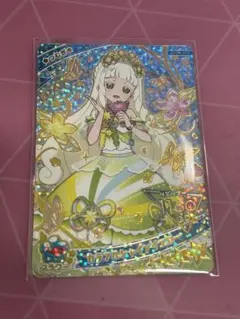 ひみつのアイプリ リング4弾 カラフルシャインイエロー