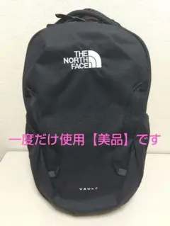 【美品】THE NORTH FACE VAULT ブラックバックパック