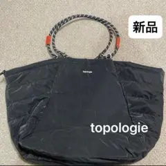 新品】Topologie Marche Tote Large Green - メルカリ