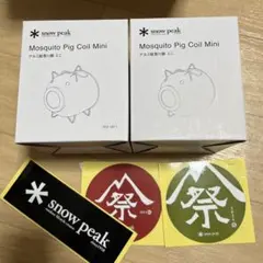 Item thumbnail for item b99f32ce-0623-402b-950e-90eac82768fe