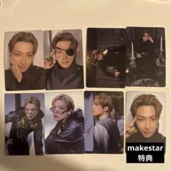 ATEEZホンジュンポカ封入トレカ+メクス特典トレカセット