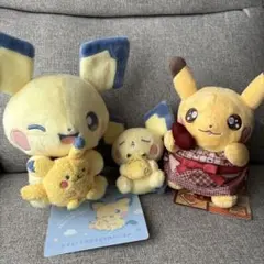ピチュー ピカチュウ ぬいぐるみセット