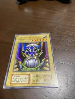 遊戯王  まとめ売り