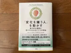 Item thumbnail for item f1e6251c-c6d9-403e-b6b0-c598c42090b5