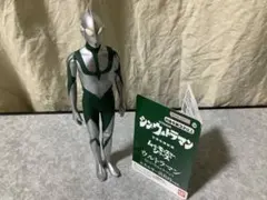 ムービーモンスターシリーズ　シンウルトラマン　エネルギー消耗時ver.