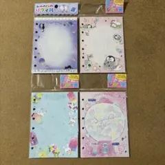 (4つセット) シール台紙