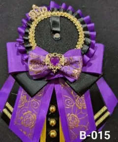 Item thumbnail for item cb17ade8-dcb7-4736-bb86-495352b3dd8b