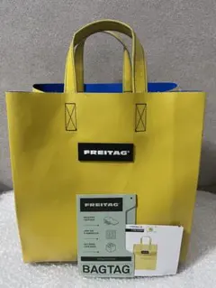 2026年最新】FREITAG sonnyの人気アイテム - メルカリ