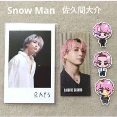 ジュエル様 リクエスト 4点 まとめ商品