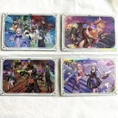 原神　ウエハース　4枚セット