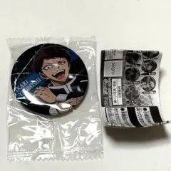 Item thumbnail for item ff0ee67d-2634-4836-beaa-901ce835e94b