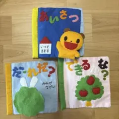 Item thumbnail for item 20685a6f-4ef4-4146-846d-be32b26bbbf2