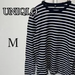 UNIQLO ユニクロ　長袖　ロンT ボーダー