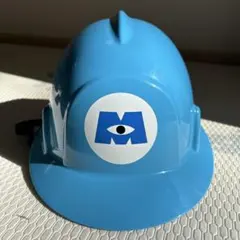 モンスターズ・インク 水色ヘルメット