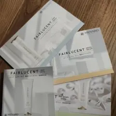 MENARD FAIRLUCENT トライアルセット