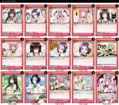 ToLOVEる R以下 4コン AP SR付き ユニアリ ユニオンアリーナ - メルカリ