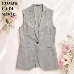 高級シルク混【コムサデモード】ピンストライプ テーラード ジレ ベスト グレー