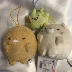 すみっコぐらし　マスコット　3個セット