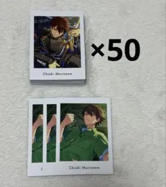 あんスタ 守沢千秋 ぱしゃっつVol.6 Private Action