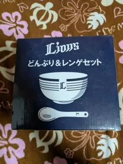 ゆみん様 リクエスト 3点 まとめ商品