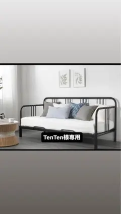 2026年最新】ikea デイベッドの人気アイテム - メルカリ