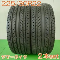 イボ付きバリ山ヨコハマサマータイヤ215／40R18 85W超深溝 イボ付きバリ山ヨコハマサマータイヤ215／40R18 85W超深溝 - メルカリ