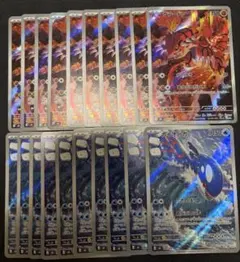 ポケモンカード グラードン AR 10枚セット 069/062 Groudon - メルカリ