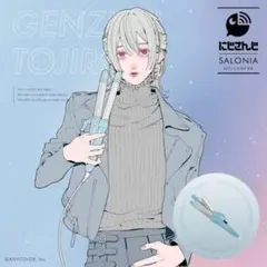 にじさんじ コスプレ 弦月 サロニア