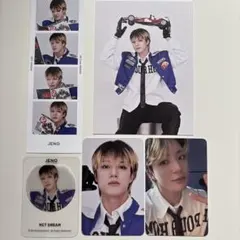 NCT DREAM ジェノ