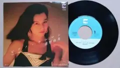 竹内まりや「シングル・アゲイン」プロモ見本盤 MOON779 89年シングル
