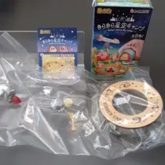 【新品】星のカービィ　きらきら星空キャンプ　リーメント　たき火を囲んでほっこり