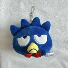 はぴだんぶい バツ丸 1番くじ マスコットキーホルダー