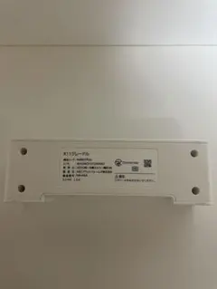 未使用に近い品-X11クレードル 本体