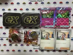 【24時間以内発送】プレミアムトレーナーズボックス メガ 2セット