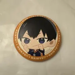ハイキュー!! 一番くじ　ふわふわ缶バッジ 影山飛雄