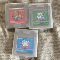 ポケットモンスター 赤 緑 青 3本セット