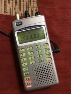 YUPITERU MVT-3300 マルチバンド受信機 - メルカリ