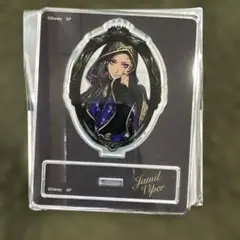 ジャミル・バイパー　アクリルスタンド