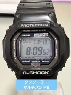 2026年最新】GW5600Jの人気アイテム - メルカリ