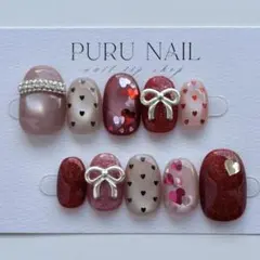 509現品◾️ハート×マグネット️×リボン×ピンク×赤×ベージュ個性派◾️ネイルチップ