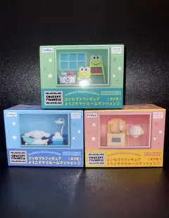 サンリオ　コンセプトフィギュア　ようこそマイルームマンション②