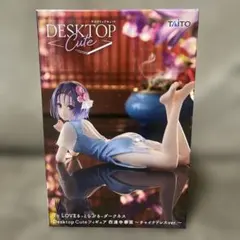 To Loveる-とらぶる-ダークネス Desktop Cute 西連寺春菜 - メルカリ