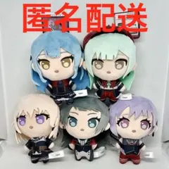 BanG Dream バンドリ ぷちっしゅ ぬいぐるみ マスコット ロゼリア