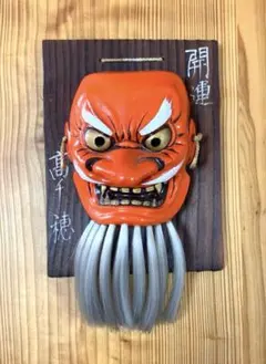 Item thumbnail for item 7f180ac6-572c-4b88-8cd0-00cc2b93e148