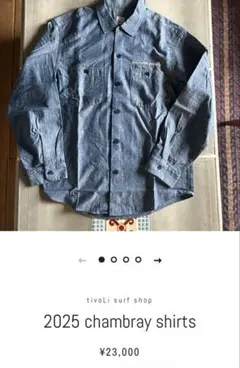 2025年最新】サイコム psicomの人気アイテム - メルカリ