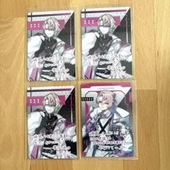 クロノヴァ　ボイシングチップス　甘夢れむ