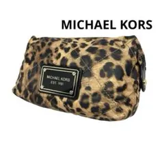 MICHAEL KORS 美品☆ヒョウ柄ポーチ 人気 キルティング お洒落