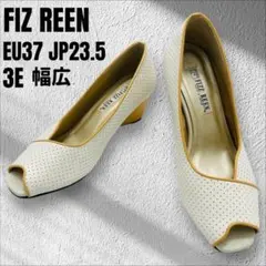 FIZ REEN オープントゥ ウェッジソール パンプス 幅広 23.5cm