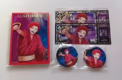 ヒプノシスマイク　ヒプマイ オンラインくじ　オンくじ　8th