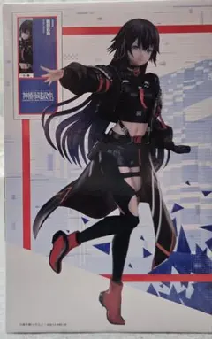 【新品未開封品】 神椿市建築中。 輪廻此処 1/7サイズ フィギュア